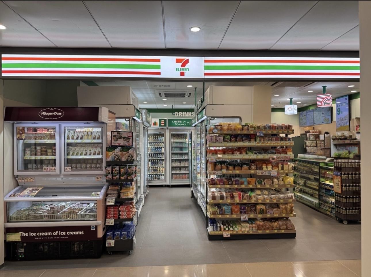 Convenient Store